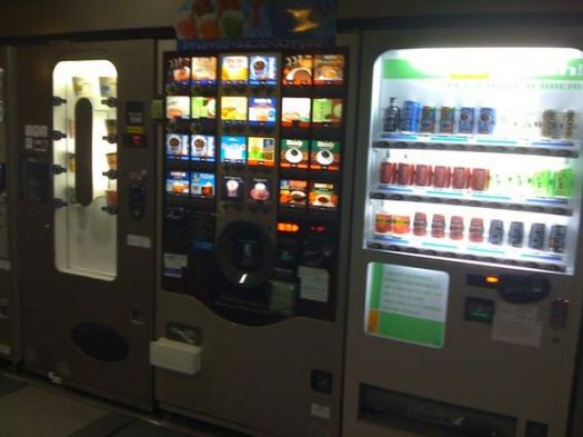 Japanese vending machines
