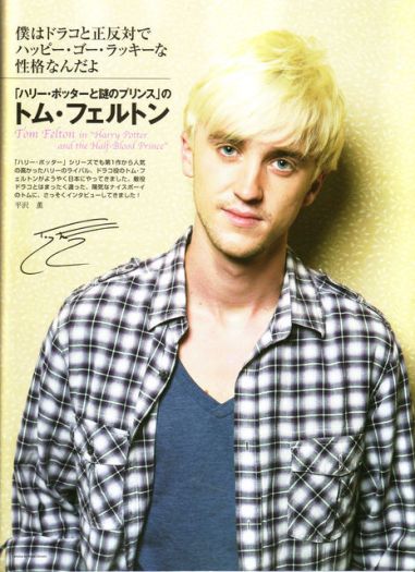 Japan's SCREEN Magazine Oct 2009
scan: Chinamin
