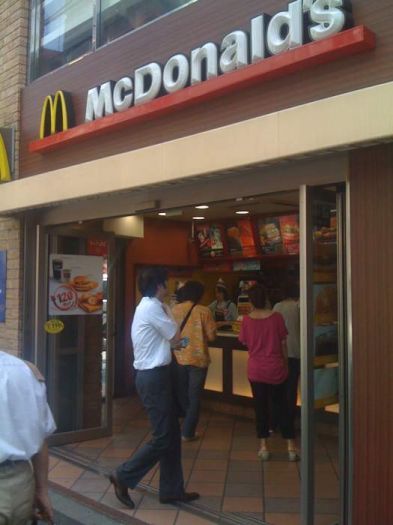 First stop in Tokyo - McDonald's!
