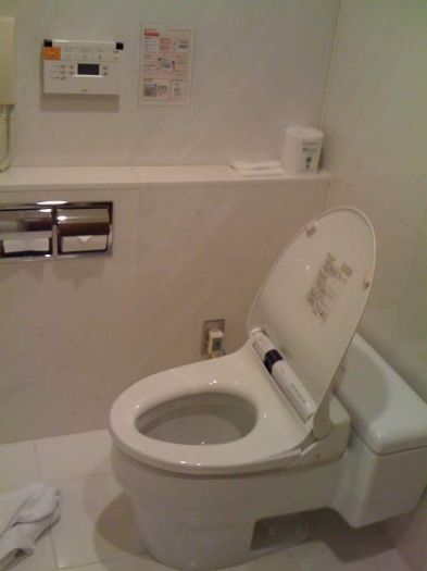 Japanse toilet
